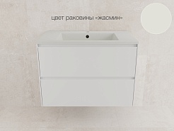 Style Line Тумба с кварцевой раковиной жасмин Лима 80 Plus подвесная эмаль белая матовая – фотография-2